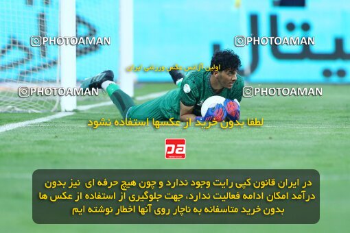 1936258, Tehran, Iran, Iran Pro League، Persian Gulf Cup، 2022-2023 season، First Leg، Week 10، Esteghlal ۰ v ۰ Aluminium Arak on 2022/10/21 at Azadi Stadium