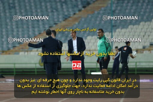 1936275, Tehran, Iran, Iran Pro League، Persian Gulf Cup، 2022-2023 season، First Leg، Week 10، Esteghlal ۰ v ۰ Aluminium Arak on 2022/10/21 at Azadi Stadium