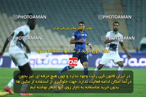 1936301, Tehran, Iran, Iran Pro League، Persian Gulf Cup، 2022-2023 season، First Leg، Week 10، Esteghlal ۰ v ۰ Aluminium Arak on 2022/10/21 at Azadi Stadium