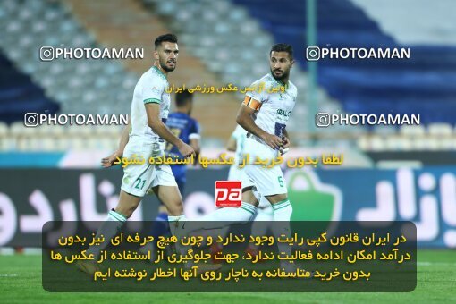 1936319, Tehran, Iran, Iran Pro League، Persian Gulf Cup، 2022-2023 season، First Leg، Week 10، Esteghlal ۰ v ۰ Aluminium Arak on 2022/10/21 at Azadi Stadium