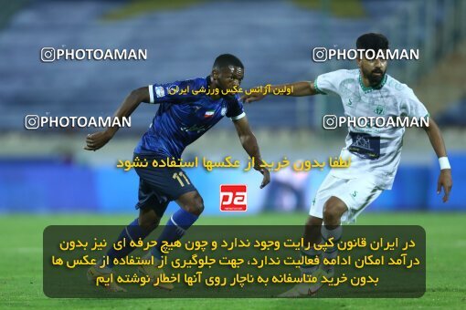 1936322, Tehran, Iran, Iran Pro League، Persian Gulf Cup، 2022-2023 season، First Leg، Week 10، Esteghlal ۰ v ۰ Aluminium Arak on 2022/10/21 at Azadi Stadium