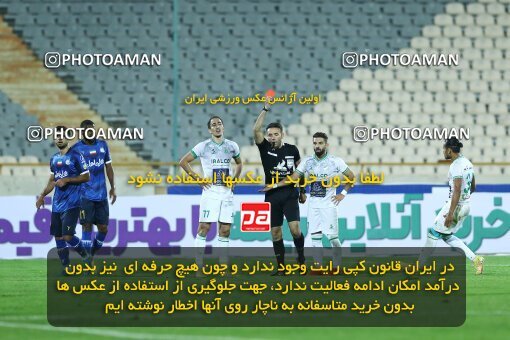 1936336, Tehran, Iran, Iran Pro League، Persian Gulf Cup، 2022-2023 season، First Leg، Week 10، Esteghlal ۰ v ۰ Aluminium Arak on 2022/10/21 at Azadi Stadium