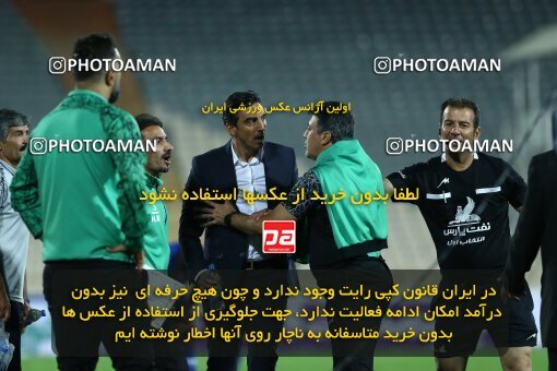 1936351, Tehran, Iran, Iran Pro League، Persian Gulf Cup، 2022-2023 season، First Leg، Week 10، Esteghlal ۰ v ۰ Aluminium Arak on 2022/10/21 at Azadi Stadium