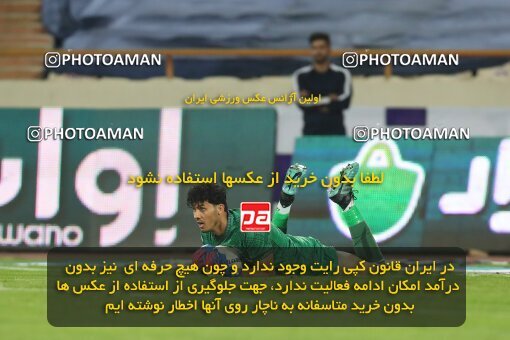 1936021, Tehran, Iran, Iran Pro League، Persian Gulf Cup، 2022-2023 season، First Leg، Week 10، Esteghlal ۰ v ۰ Aluminium Arak on 2022/10/21 at Azadi Stadium