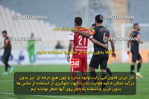 1940023, Tehran, Iran, Iran Pro League، Persian Gulf Cup، 2022-2023 season، First Leg، Week 11، Persepolis ۱ v ۰ Mes Kerman on 2022/10/27 at Azadi Stadium