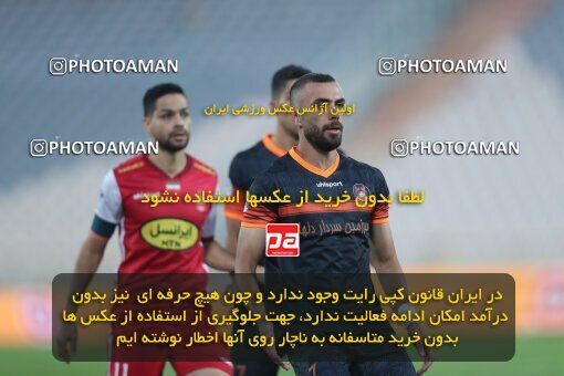 1940037, Tehran, Iran, Iran Pro League، Persian Gulf Cup، 2022-2023 season، First Leg، Week 11، Persepolis ۱ v ۰ Mes Kerman on 2022/10/27 at Azadi Stadium