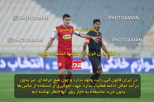 1940038, Tehran, Iran, Iran Pro League، Persian Gulf Cup، 2022-2023 season، First Leg، Week 11، Persepolis ۱ v ۰ Mes Kerman on 2022/10/27 at Azadi Stadium