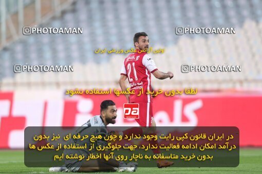 1940046, Tehran, Iran, Iran Pro League، Persian Gulf Cup، 2022-2023 season، First Leg، Week 11، Persepolis ۱ v ۰ Mes Kerman on 2022/10/27 at Azadi Stadium