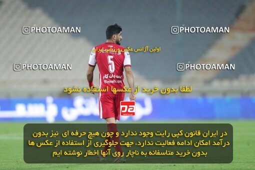 1940077, Tehran, Iran, Iran Pro League، Persian Gulf Cup، 2022-2023 season، First Leg، Week 11، Persepolis ۱ v ۰ Mes Kerman on 2022/10/27 at Azadi Stadium