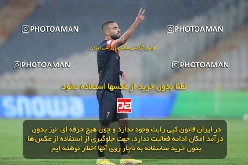 1940087, Tehran, Iran, Iran Pro League، Persian Gulf Cup، 2022-2023 season، First Leg، Week 11، Persepolis ۱ v ۰ Mes Kerman on 2022/10/27 at Azadi Stadium