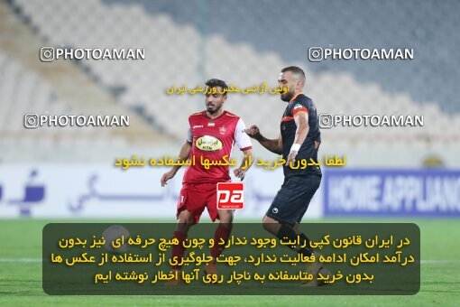 1940097, Tehran, Iran, Iran Pro League، Persian Gulf Cup، 2022-2023 season، First Leg، Week 11، Persepolis ۱ v ۰ Mes Kerman on 2022/10/27 at Azadi Stadium