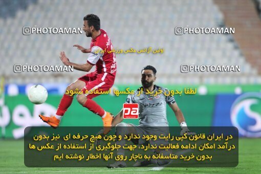 1940121, Tehran, Iran, Iran Pro League، Persian Gulf Cup، 2022-2023 season، First Leg، Week 11، Persepolis ۱ v ۰ Mes Kerman on 2022/10/27 at Azadi Stadium