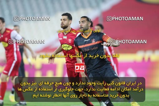 1940159, Tehran, Iran, Iran Pro League، Persian Gulf Cup، 2022-2023 season، First Leg، Week 11، Persepolis ۱ v ۰ Mes Kerman on 2022/10/27 at Azadi Stadium