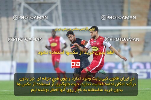 1940163, Tehran, Iran, Iran Pro League، Persian Gulf Cup، 2022-2023 season، First Leg، Week 11، Persepolis ۱ v ۰ Mes Kerman on 2022/10/27 at Azadi Stadium