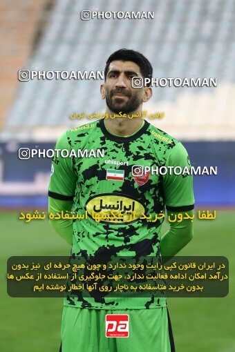 1940203, Tehran, Iran, Iran Pro League، Persian Gulf Cup، 2022-2023 season، First Leg، Week 11، Persepolis ۱ v ۰ Mes Kerman on 2022/10/27 at Azadi Stadium