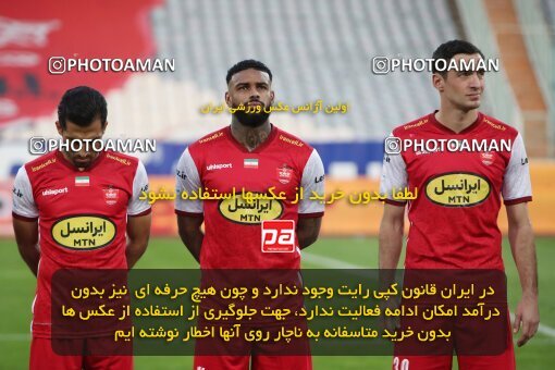 1939948, Tehran, Iran, Iran Pro League، Persian Gulf Cup، 2022-2023 season، First Leg، Week 11، Persepolis ۱ v ۰ Mes Kerman on 2022/10/27 at Azadi Stadium