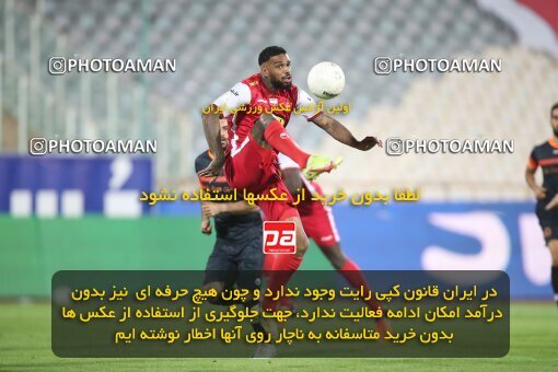 1939961, Tehran, Iran, Iran Pro League، Persian Gulf Cup، 2022-2023 season، First Leg، Week 11، Persepolis ۱ v ۰ Mes Kerman on 2022/10/27 at Azadi Stadium