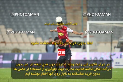 1939967, Tehran, Iran, Iran Pro League، Persian Gulf Cup، 2022-2023 season، First Leg، Week 11، Persepolis ۱ v ۰ Mes Kerman on 2022/10/27 at Azadi Stadium