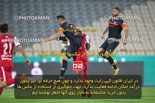 1939969, Tehran, Iran, Iran Pro League، Persian Gulf Cup، 2022-2023 season، First Leg، Week 11، Persepolis ۱ v ۰ Mes Kerman on 2022/10/27 at Azadi Stadium