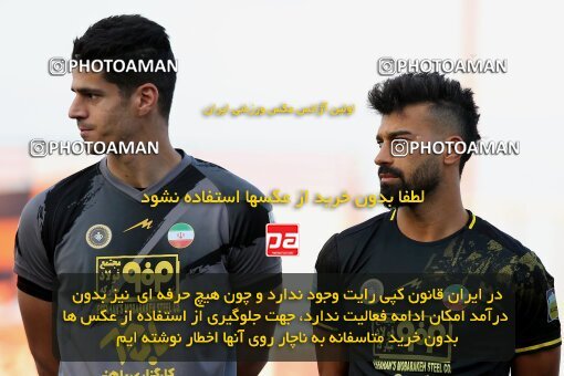 1943050, Rafsanjan, Iran, لیگ برتر فوتبال ایران، Persian Gulf Cup، Week 11، First Leg، 2022/10/28، Mes Rafsanjan 0 - 0 Sepahan