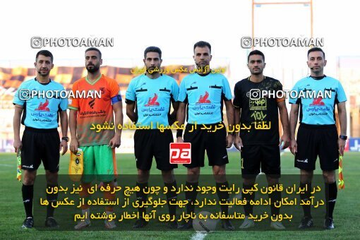 1943052, Rafsanjan, Iran, Iran Pro League، Persian Gulf Cup، 2022-2023 season، First Leg، Week 11، Mes Rafsanjan ۰ v ۰ Sepahan on 2022/10/28 at ورزشگاه شهدای رفسنجان