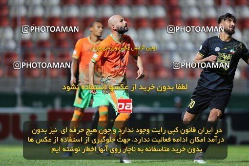 1943073, Rafsanjan, Iran, Iran Pro League، Persian Gulf Cup، 2022-2023 season، First Leg، Week 11، Mes Rafsanjan ۰ v ۰ Sepahan on 2022/10/28 at ورزشگاه شهدای رفسنجان