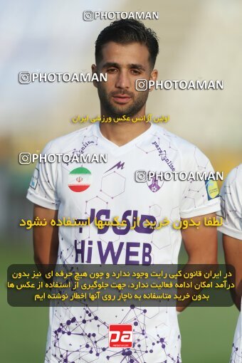 1940509, Tehran, Iran, لیگ برتر فوتبال ایران، Persian Gulf Cup، Week 11، First Leg، Havadar S.C. 0 v 1 Esteghlal on 2022/10/28 at Shahid Dastgerdi Stadium