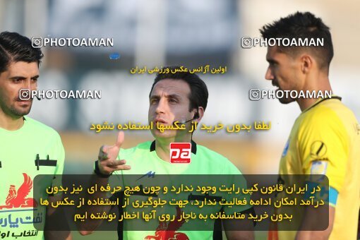 1940521, Tehran, Iran, لیگ برتر فوتبال ایران، Persian Gulf Cup، Week 11، First Leg، Havadar S.C. 0 v 1 Esteghlal on 2022/10/28 at Shahid Dastgerdi Stadium