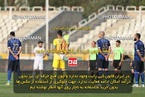 1940525, Tehran, Iran, لیگ برتر فوتبال ایران، Persian Gulf Cup، Week 11، First Leg، Havadar S.C. 0 v 1 Esteghlal on 2022/10/28 at Shahid Dastgerdi Stadium