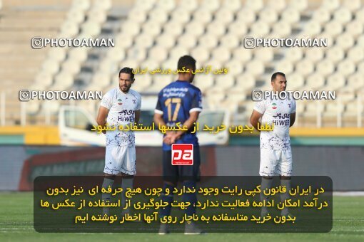 1940526, Tehran, Iran, لیگ برتر فوتبال ایران، Persian Gulf Cup، Week 11، First Leg، Havadar S.C. 0 v 1 Esteghlal on 2022/10/28 at Shahid Dastgerdi Stadium