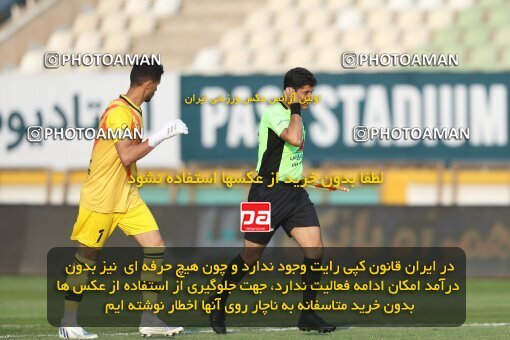 1940529, Tehran, Iran, لیگ برتر فوتبال ایران، Persian Gulf Cup، Week 11، First Leg، Havadar S.C. 0 v 1 Esteghlal on 2022/10/28 at Shahid Dastgerdi Stadium