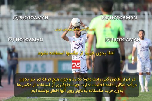 1940542, Tehran, Iran, لیگ برتر فوتبال ایران، Persian Gulf Cup، Week 11، First Leg، Havadar S.C. 0 v 1 Esteghlal on 2022/10/28 at Shahid Dastgerdi Stadium