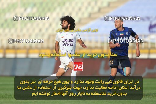 1940544, Tehran, Iran, لیگ برتر فوتبال ایران، Persian Gulf Cup، Week 11، First Leg، Havadar S.C. 0 v 1 Esteghlal on 2022/10/28 at Shahid Dastgerdi Stadium