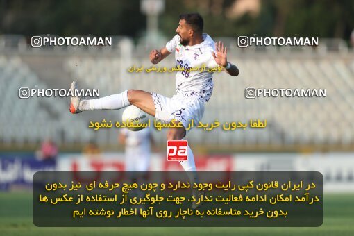 1940548, Tehran, Iran, لیگ برتر فوتبال ایران، Persian Gulf Cup، Week 11، First Leg، Havadar S.C. 0 v 1 Esteghlal on 2022/10/28 at Shahid Dastgerdi Stadium