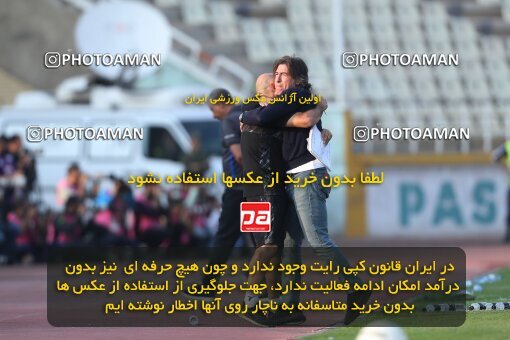 1940554, Tehran, Iran, Iran Pro League، Persian Gulf Cup، 2022-2023 season، First Leg، Week 11، Havadar S.C. ۰ v ۱ Esteghlal on 2022/10/28 at Shahid Dastgerdi Stadium