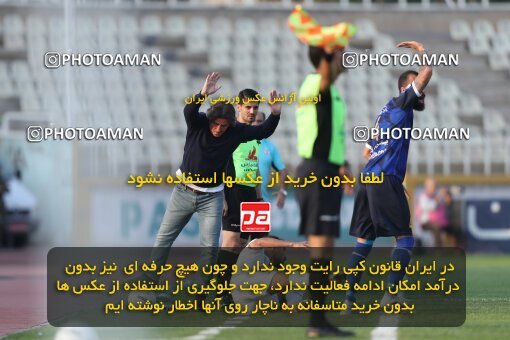 1940558, Tehran, Iran, Iran Pro League، Persian Gulf Cup، 2022-2023 season، First Leg، Week 11، Havadar S.C. ۰ v ۱ Esteghlal on 2022/10/28 at Shahid Dastgerdi Stadium