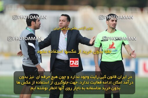 1940598, Tehran, Iran, لیگ برتر فوتبال ایران، Persian Gulf Cup، Week 11، First Leg، Havadar S.C. 0 v 1 Esteghlal on 2022/10/28 at Shahid Dastgerdi Stadium