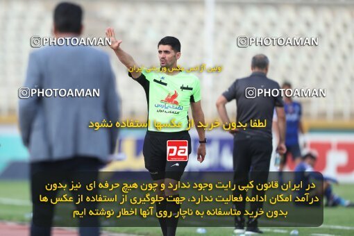 1940608, Tehran, Iran, لیگ برتر فوتبال ایران، Persian Gulf Cup، Week 11، First Leg، Havadar S.C. 0 v 1 Esteghlal on 2022/10/28 at Shahid Dastgerdi Stadium