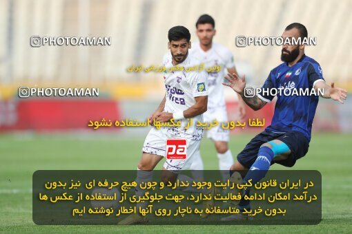 1940621, Tehran, Iran, لیگ برتر فوتبال ایران، Persian Gulf Cup، Week 11، First Leg، Havadar S.C. 0 v 1 Esteghlal on 2022/10/28 at Shahid Dastgerdi Stadium