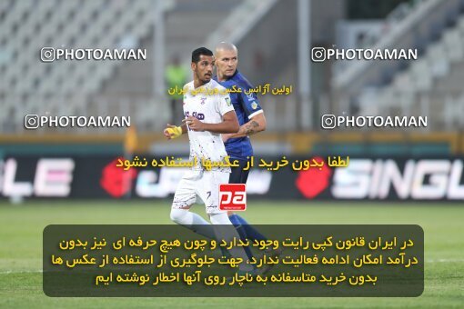 1940642, Tehran, Iran, لیگ برتر فوتبال ایران، Persian Gulf Cup، Week 11، First Leg، Havadar S.C. 0 v 1 Esteghlal on 2022/10/28 at Shahid Dastgerdi Stadium