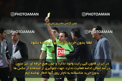 1940676, Tehran, Iran, لیگ برتر فوتبال ایران، Persian Gulf Cup، Week 11، First Leg، Havadar S.C. 0 v 1 Esteghlal on 2022/10/28 at Shahid Dastgerdi Stadium