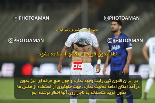 1940680, Tehran, Iran, لیگ برتر فوتبال ایران، Persian Gulf Cup، Week 11، First Leg، Havadar S.C. 0 v 1 Esteghlal on 2022/10/28 at Shahid Dastgerdi Stadium