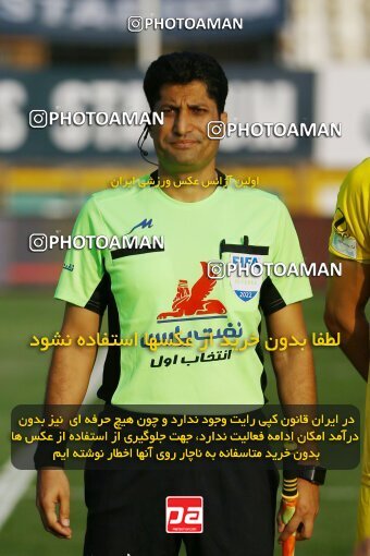 1940688, Tehran, Iran, لیگ برتر فوتبال ایران، Persian Gulf Cup، Week 11، First Leg، Havadar S.C. 0 v 1 Esteghlal on 2022/10/28 at Shahid Dastgerdi Stadium