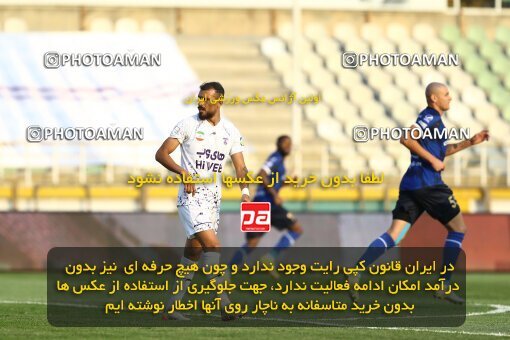 1940706, Tehran, Iran, لیگ برتر فوتبال ایران، Persian Gulf Cup، Week 11، First Leg، Havadar S.C. 0 v 1 Esteghlal on 2022/10/28 at Shahid Dastgerdi Stadium