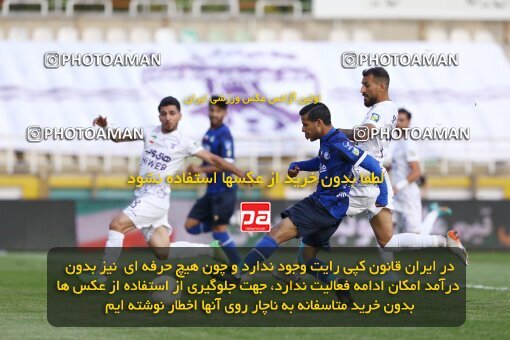 1940726, Tehran, Iran, لیگ برتر فوتبال ایران، Persian Gulf Cup، Week 11، First Leg، Havadar S.C. 0 v 1 Esteghlal on 2022/10/28 at Shahid Dastgerdi Stadium