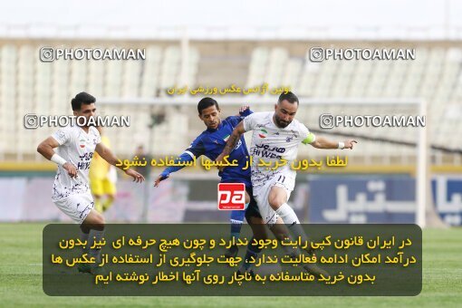 1940739, Tehran, Iran, لیگ برتر فوتبال ایران، Persian Gulf Cup، Week 11، First Leg، Havadar S.C. 0 v 1 Esteghlal on 2022/10/28 at Shahid Dastgerdi Stadium