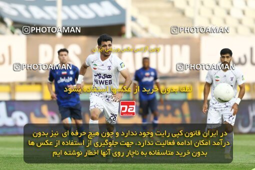 1940741, Tehran, Iran, لیگ برتر فوتبال ایران، Persian Gulf Cup، Week 11، First Leg، Havadar S.C. 0 v 1 Esteghlal on 2022/10/28 at Shahid Dastgerdi Stadium