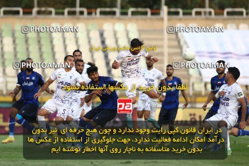 1940748, Tehran, Iran, Iran Pro League، Persian Gulf Cup، 2022-2023 season، First Leg، Week 11، Havadar S.C. ۰ v ۱ Esteghlal on 2022/10/28 at Shahid Dastgerdi Stadium