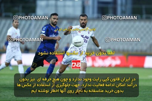 1940752, Tehran, Iran, لیگ برتر فوتبال ایران، Persian Gulf Cup، Week 11، First Leg، Havadar S.C. 0 v 1 Esteghlal on 2022/10/28 at Shahid Dastgerdi Stadium