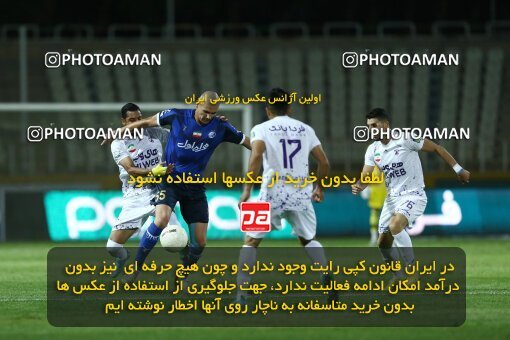 1940794, Tehran, Iran, لیگ برتر فوتبال ایران، Persian Gulf Cup، Week 11، First Leg، Havadar S.C. 0 v 1 Esteghlal on 2022/10/28 at Shahid Dastgerdi Stadium